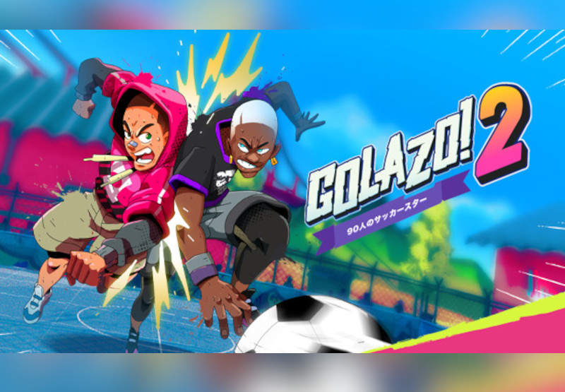 Golazo! 2 XBOX One / Xbox Series X,S CD Key
