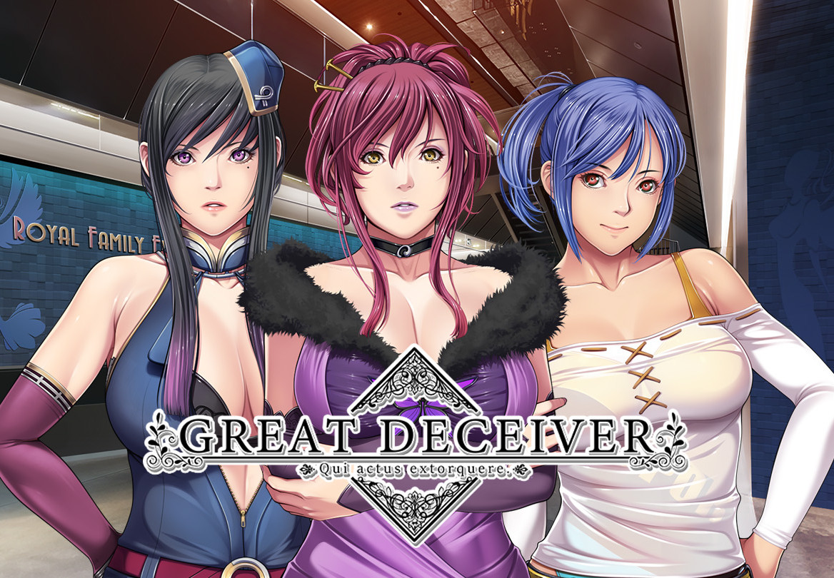 Great Deceiver PC Steam CD Key screenshot 1
