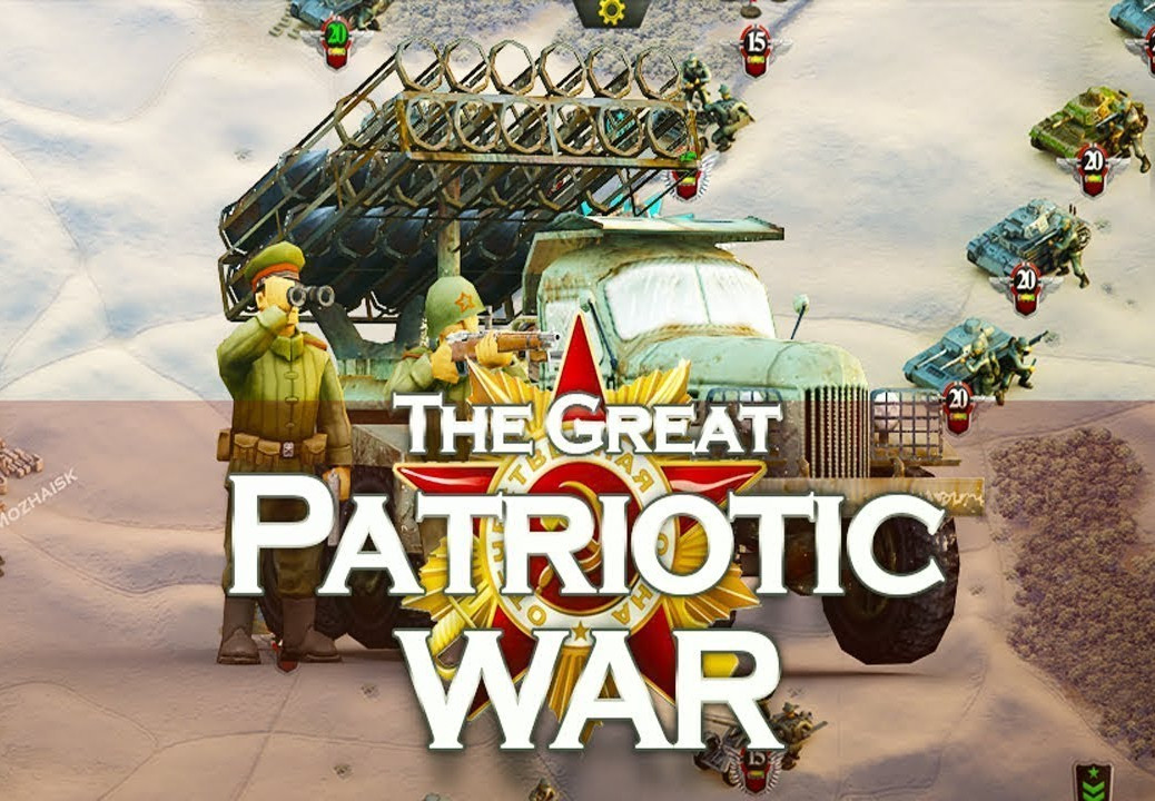 Frontline: The Great Patriotic War Steam CD Key