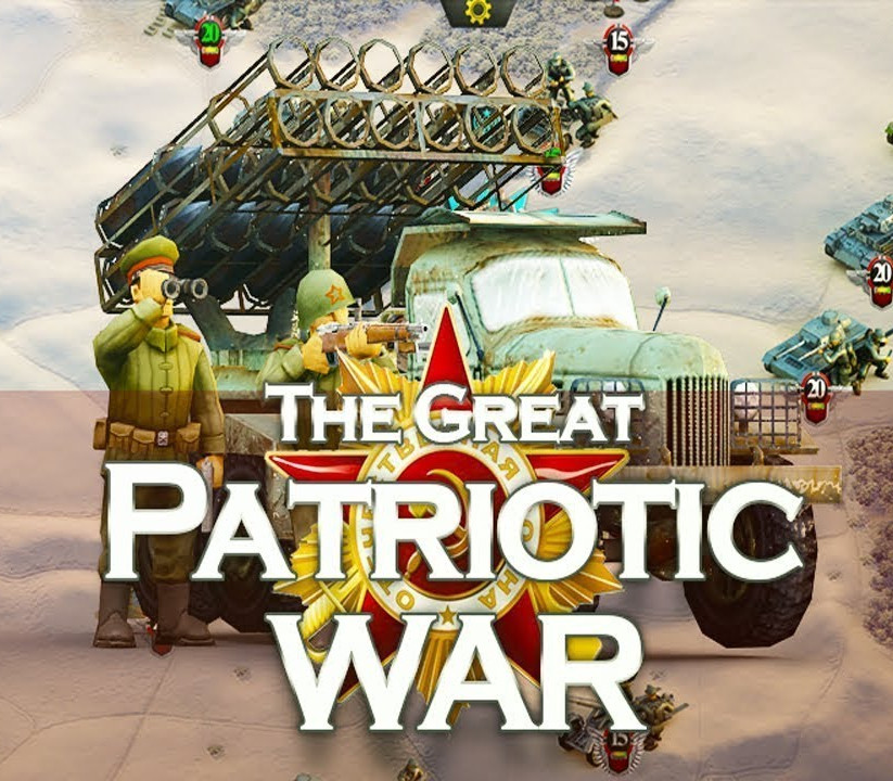 

Frontline: The Great Patriotic War Steam CD Key