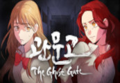 Gwan Moon High School : The Ghost Gate Steam CD Key