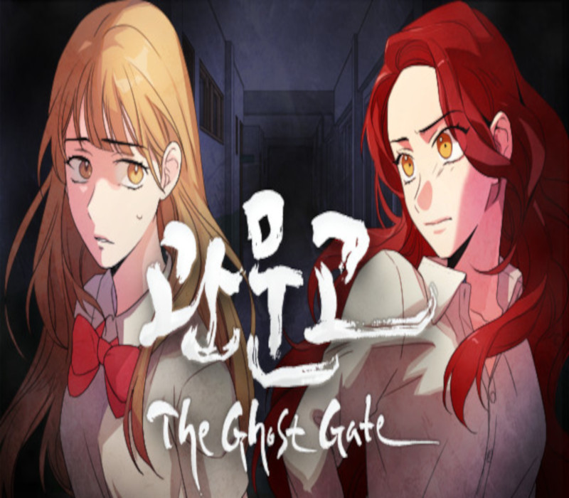 Gwan Moon High School : The Ghost Gate Steam