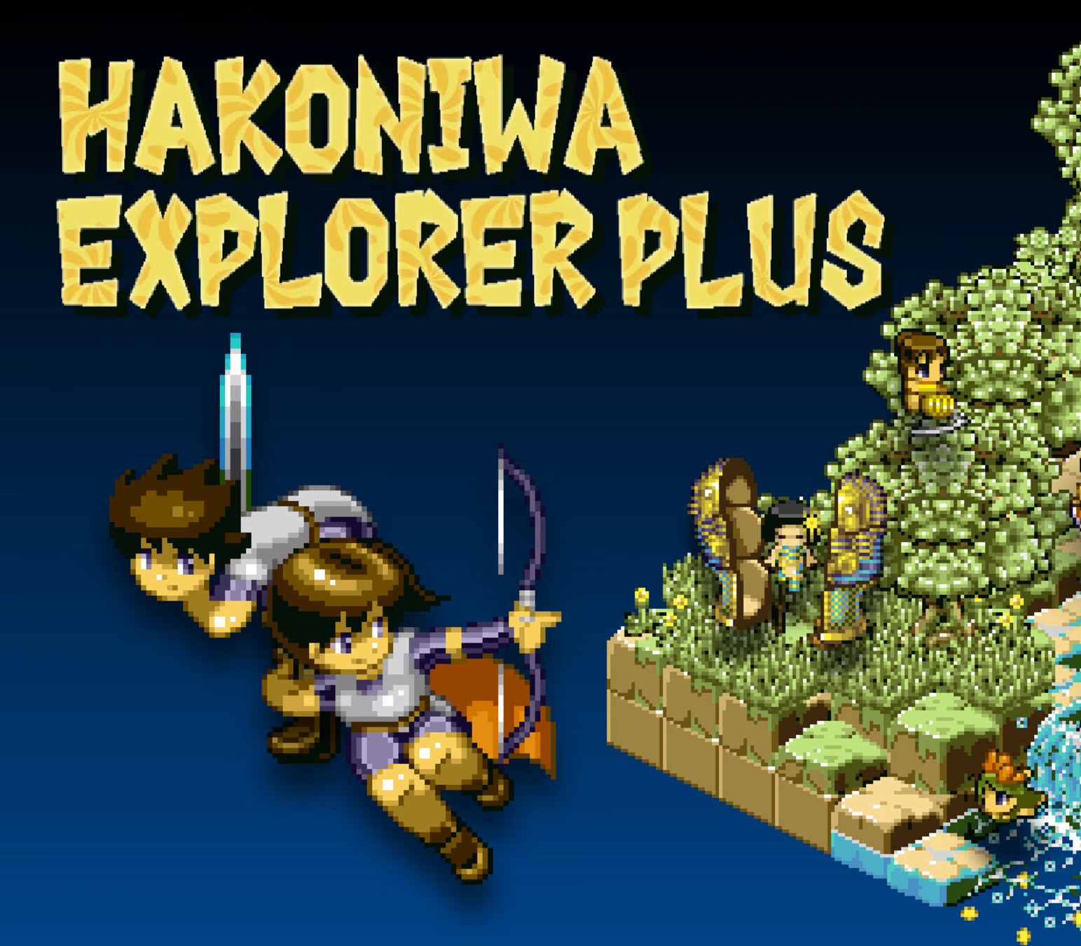 

Hakoniwa Explorer Plus PC Steam CD Key