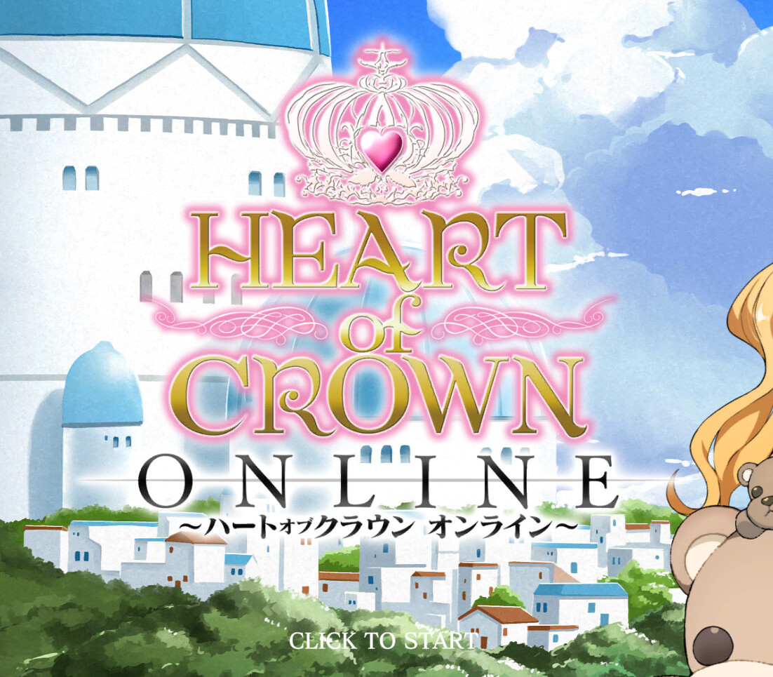 HEART of CROWN Online PC Steam