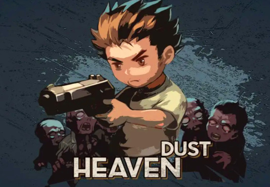 Heaven Dust AR XBOX One / Xbox Series X,S CD Key
