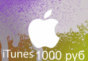 iTunes 1000 руб RU Card