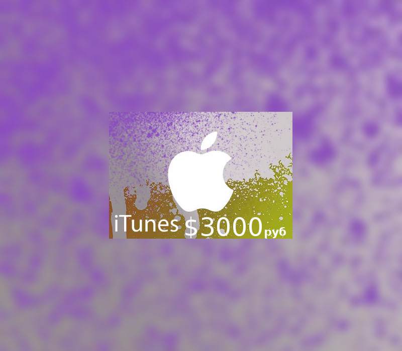 

iTunes 3000 руб RU Card