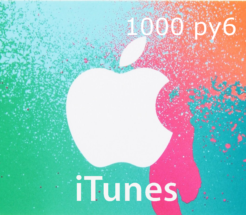 

iTunes 1000 руб RU Card