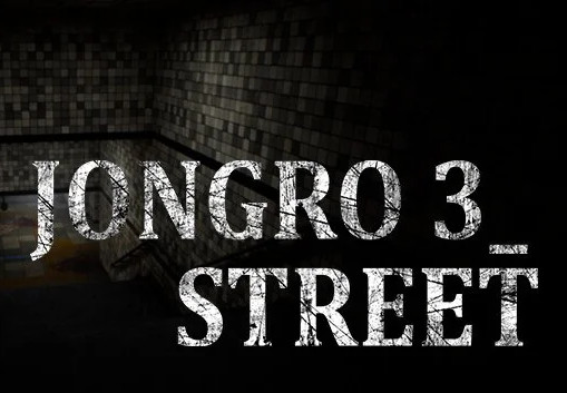 JongRo 3_Street Steam CD Key screenshot 1