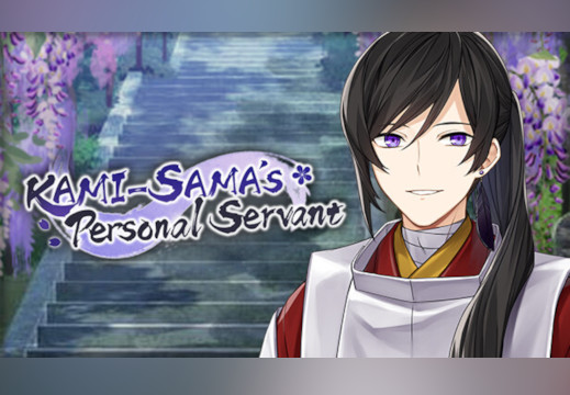 Kami-sama's Personal Servant PC Steam CD Key screenshot 1