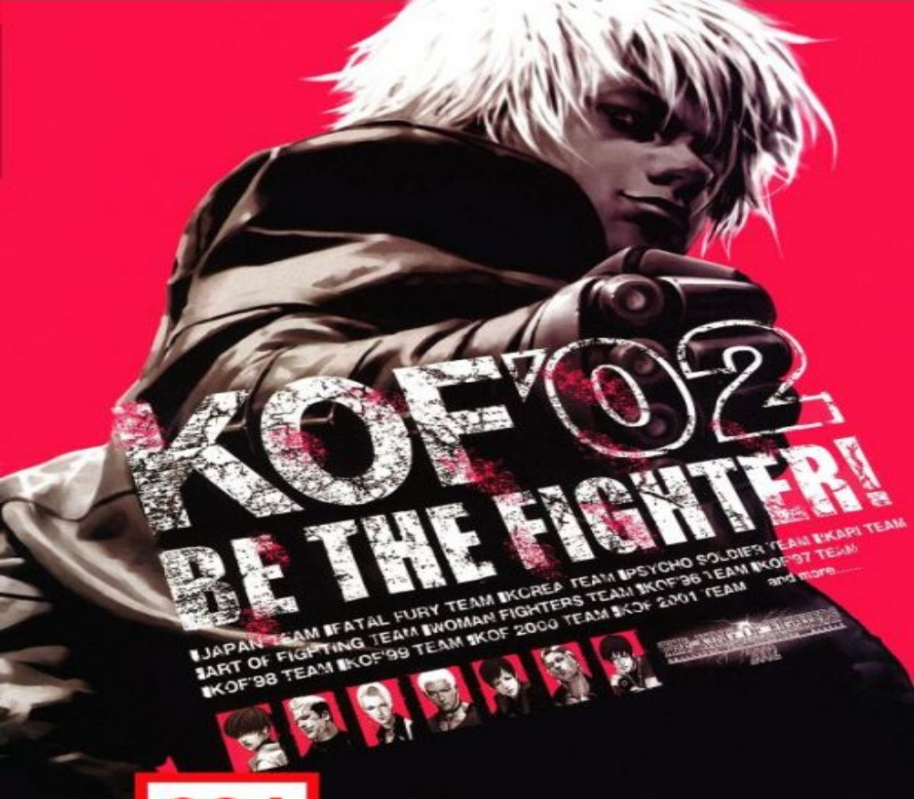 ACA NEOGEO THE KING OF FIGHTERS 2002 AR XBOX One / Xbox Series X|S CD Key