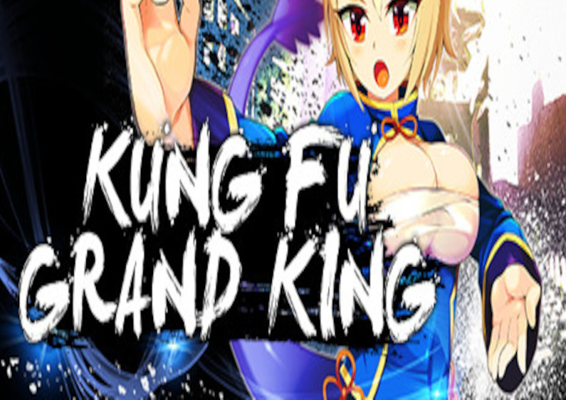 Kung Fu Grand King Steam CD Key