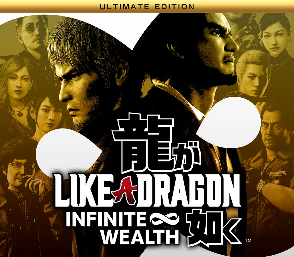 cover Like a Dragon: Infinite Wealth Ultimate Edition PlayStation 4/5 Account