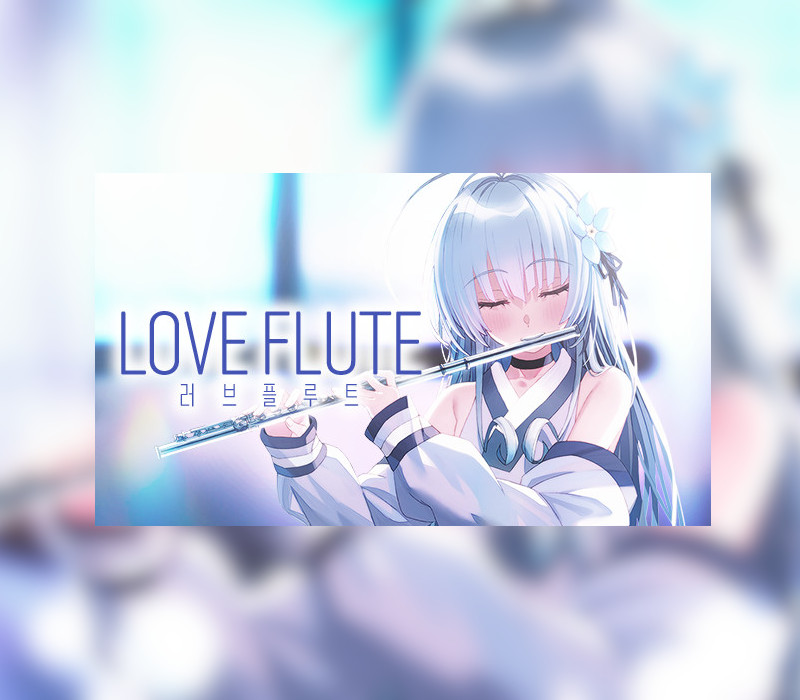 Love Flute Steam