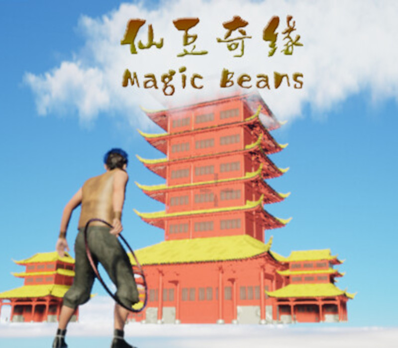 MagicBeans Steam CD Key