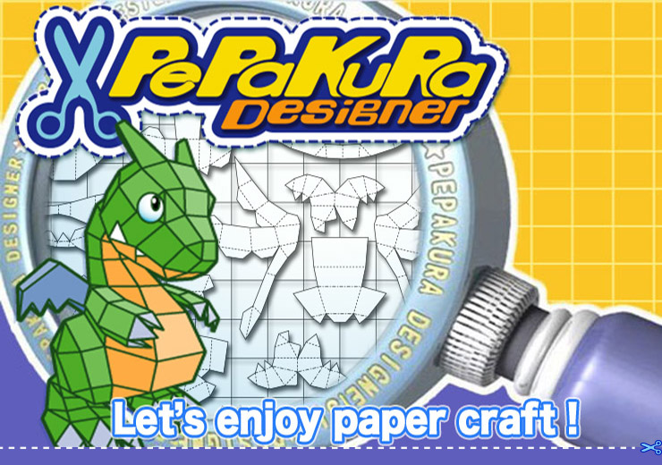 Pepakura Designer 5: Paper Craft Models CD Key