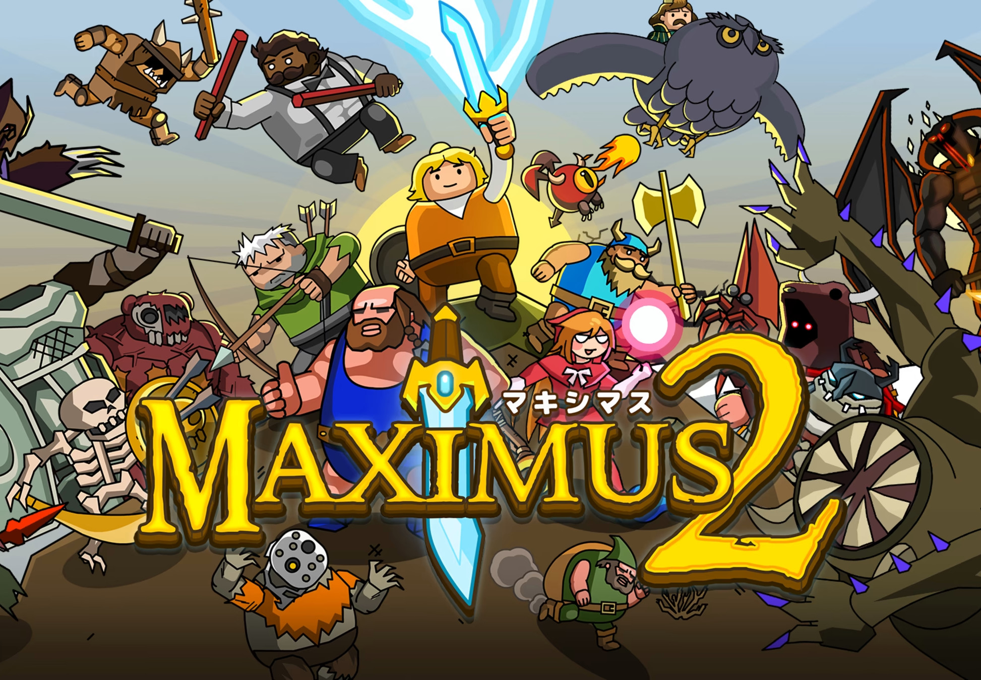 Maximus 2: Street Gladiators Steam CD Key