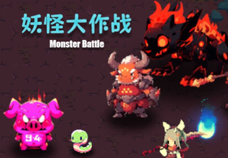 Monster Battle PC Steam CD Key screenshot 1