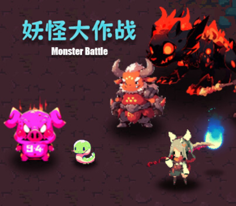 Monster Battle PC Steam