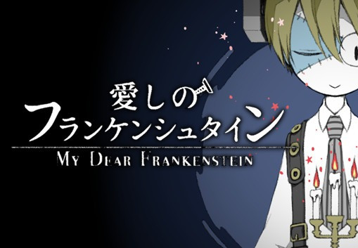 My Dear Frankenstein -English Edition- Steam CD Key