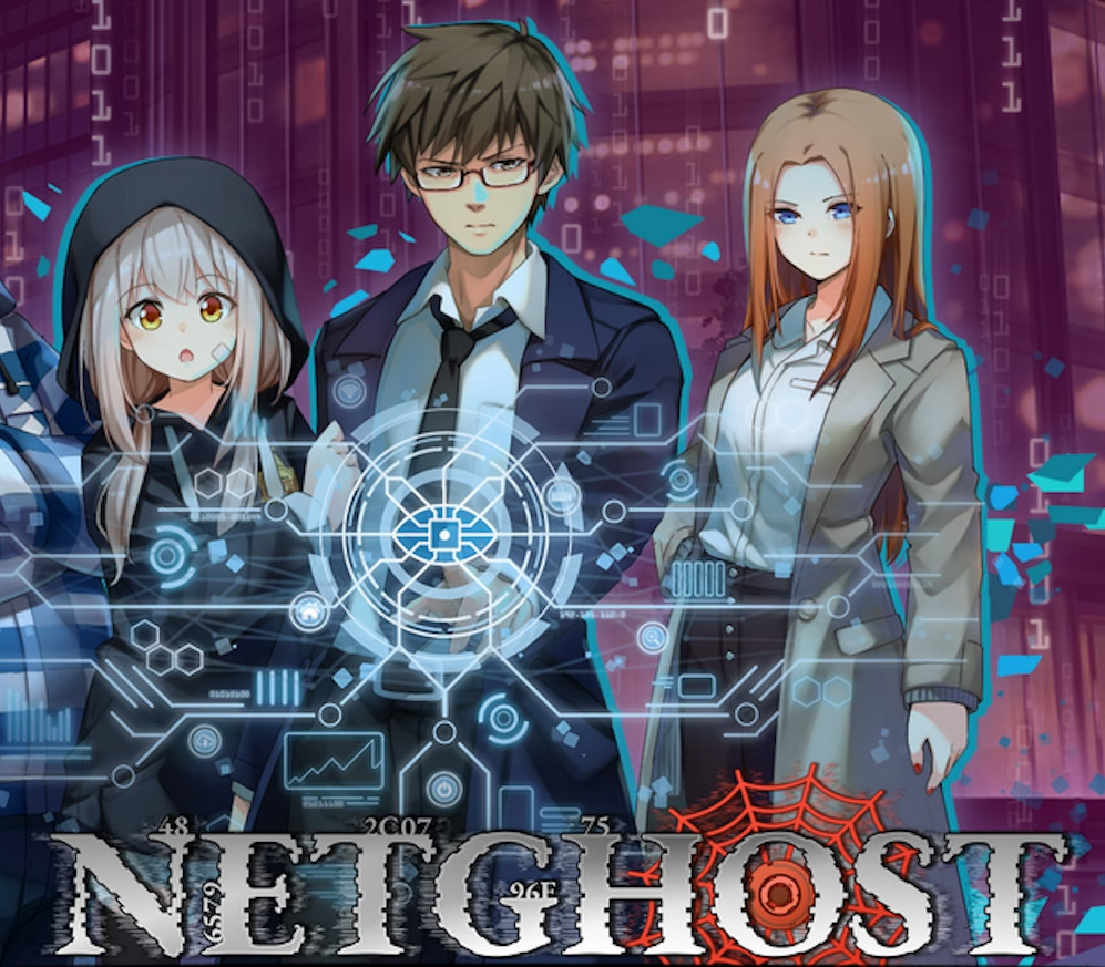 NETGHOST Steam