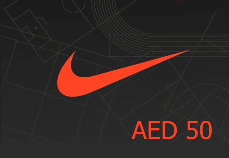 Nike 50 AED Gift Card AE