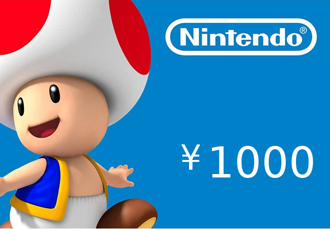 Nintendo EShop Prepaid Card ¥1000 JP Key