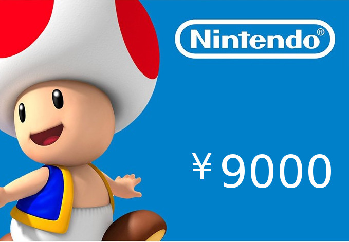 Nintendo EShop Prepaid Card ¥9000 JP Key