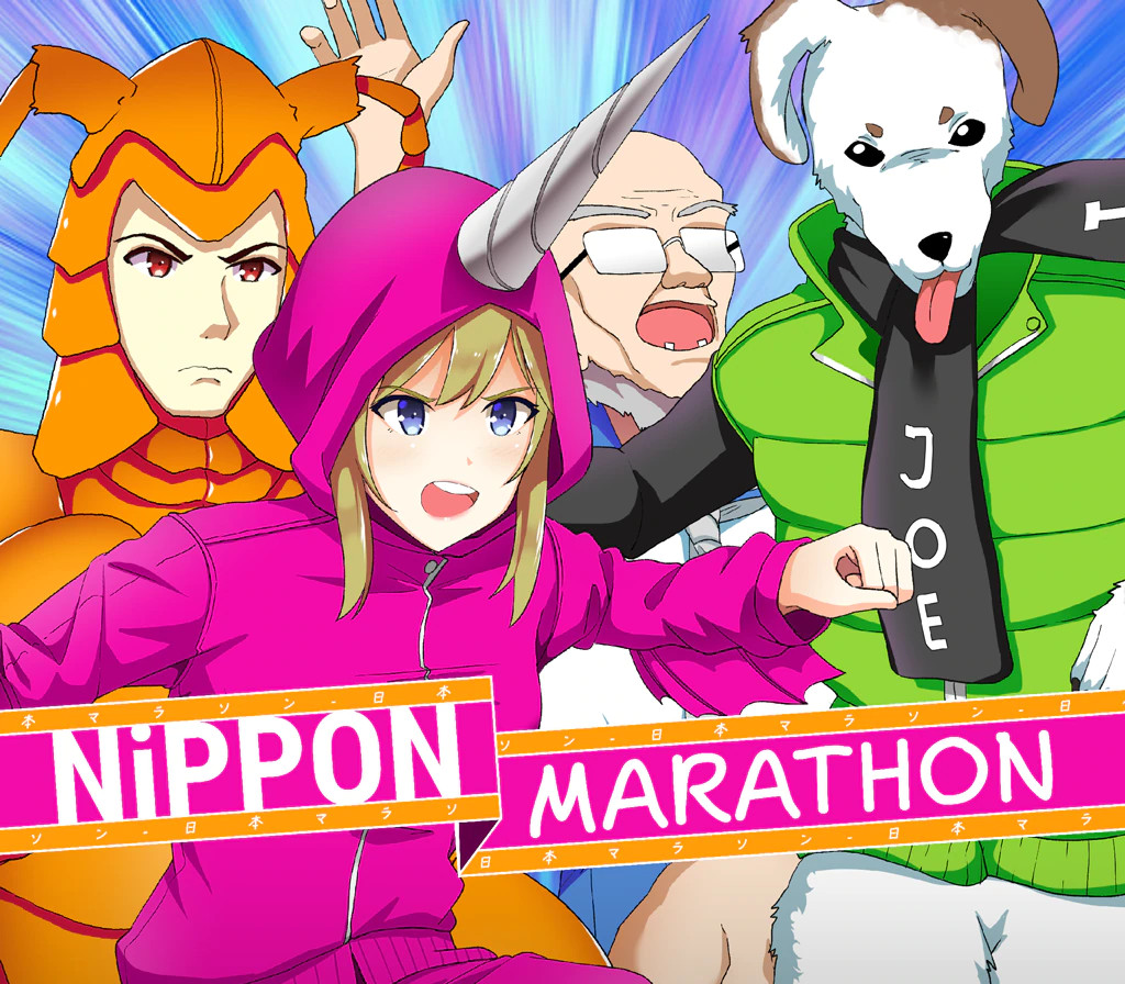 Nippon Marathon EU XBOX One / Xbox Series X,S CD Key