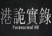 ParanormalHK EU PC Steam Altergift screenshot 2