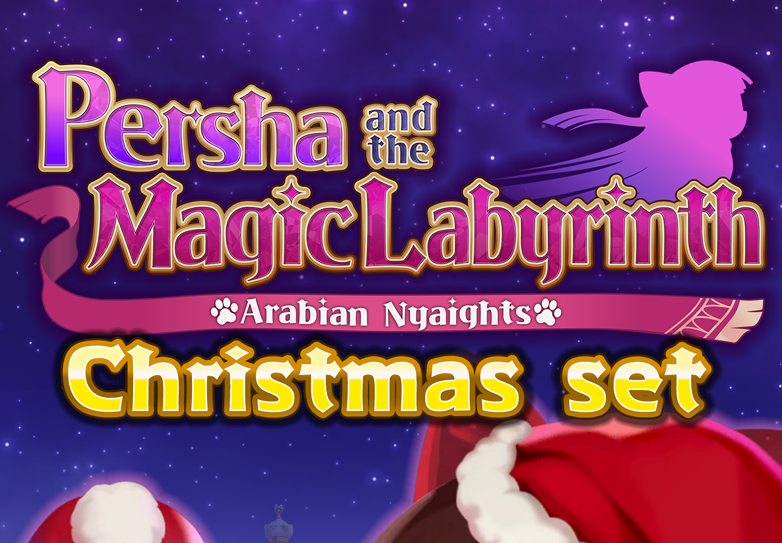 Persha and the Magic Labyrinth - "Christmas set" Costume Set DLC PC Steam CD Key screenshot 1