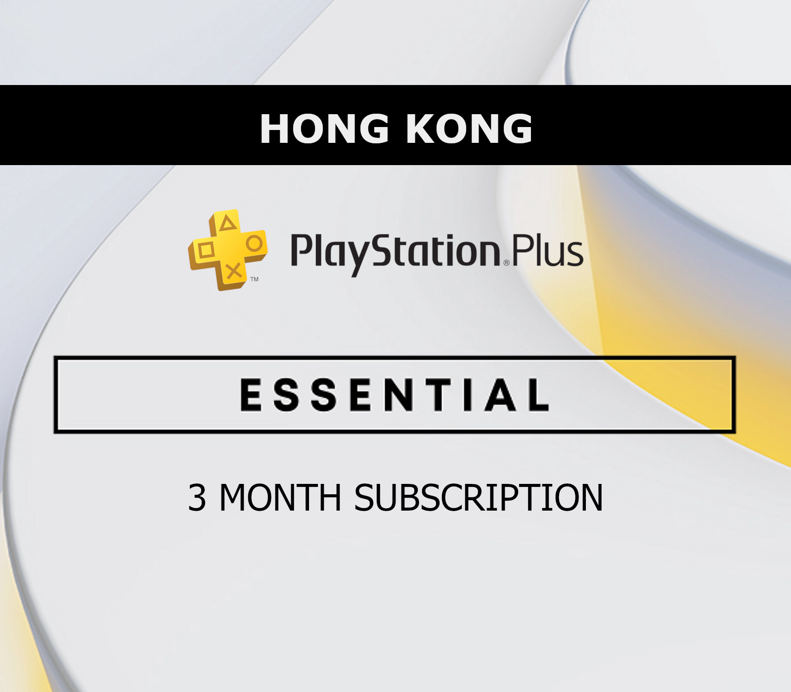 

PlayStation Plus Essential 3 Months Subscription UA