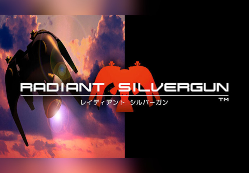 Radiant Silvergun Steam CD Key