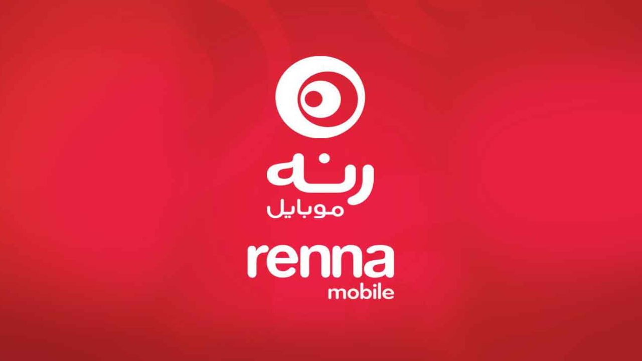 Renna PIN 5 OMR Gift Card OM