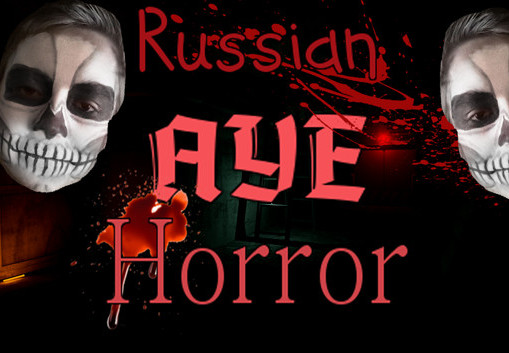 Russian AYE Horror Steam CD Key
