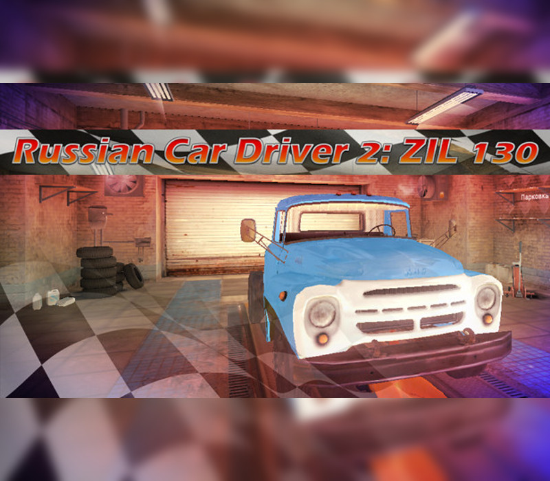 Russian Car Driver ZIL 130 em Jogos na Internet