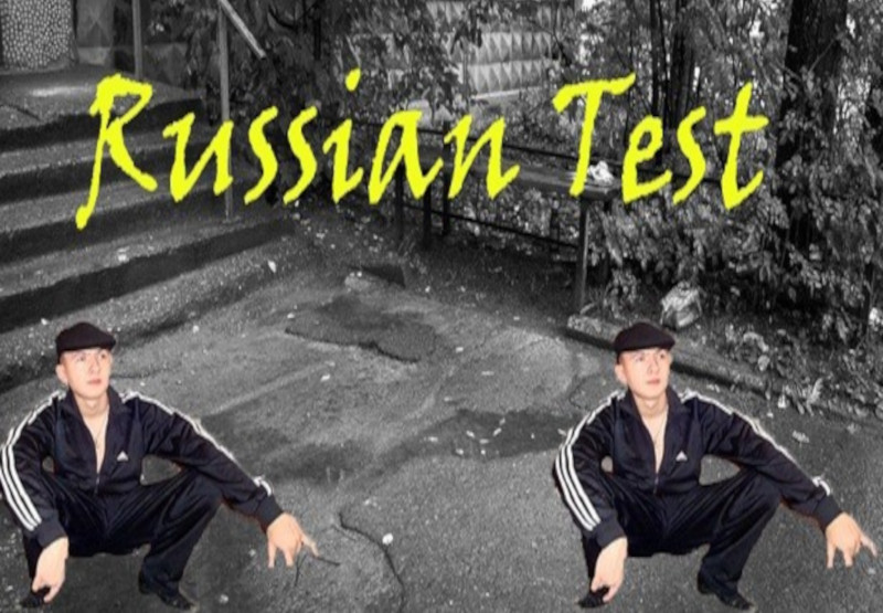 Пацанский цитатник / Russian Test PC Steam CD Key screenshot 1