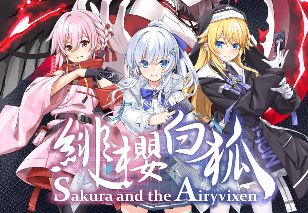Sakura And The Airyvixen PC Steam CD Key