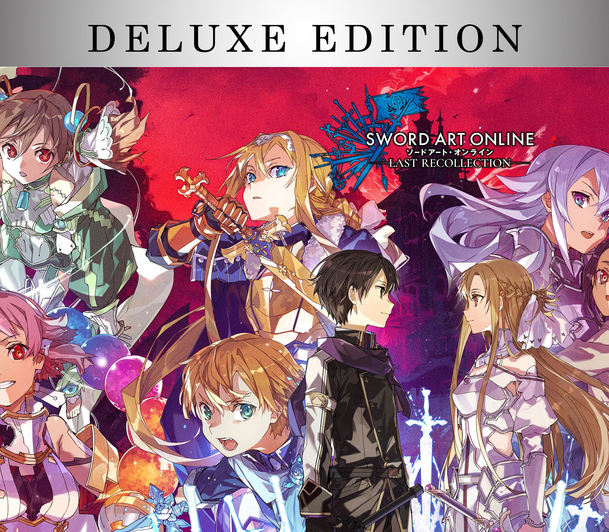 

SWORD ART ONLINE Last Recollection Deluxe Edition EU Steam CD Key