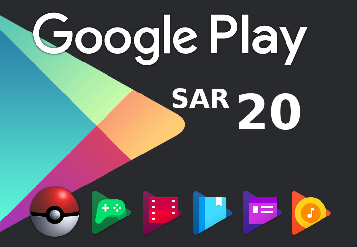 Google Play SAR 20 SA Gift Card