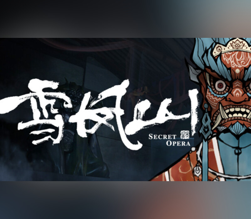 

雪凤山 Secret Opera PC Steam CD Key