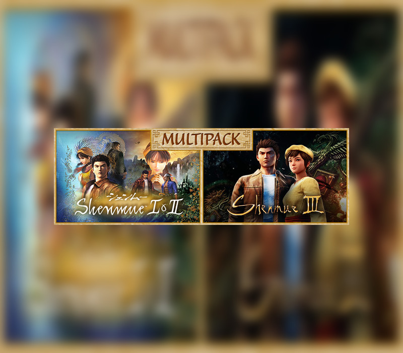 

SHENMUE MULTIPACK Steam CD Key