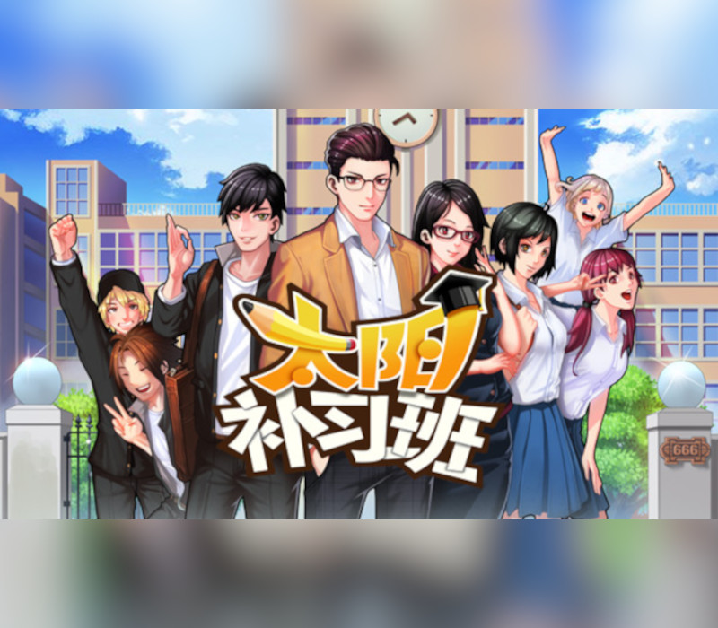 

Solar Cram School Steam CD Key