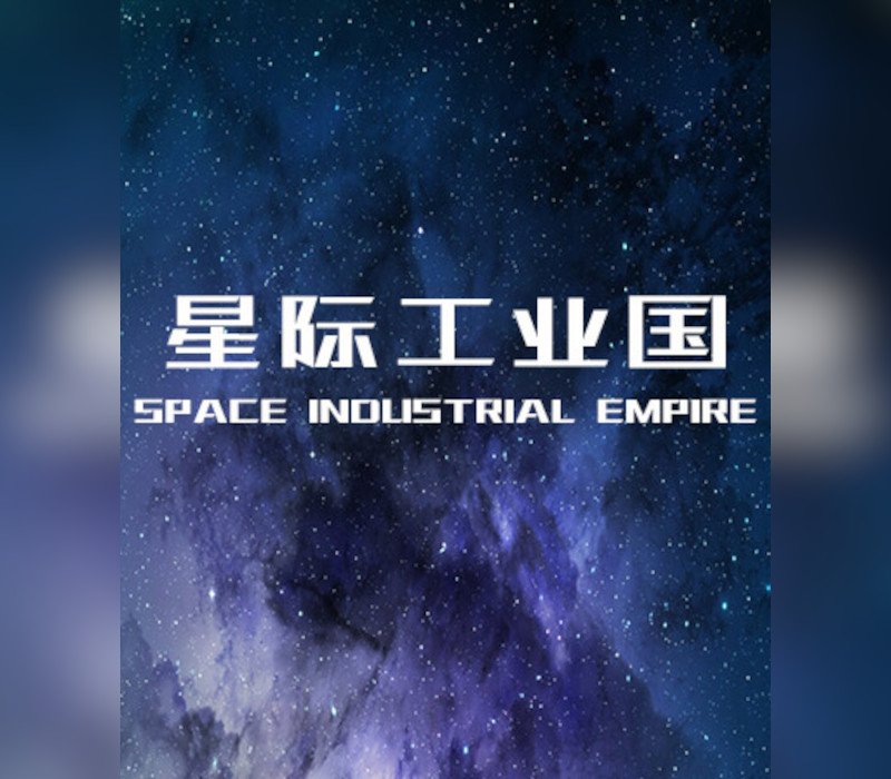 

Space Industrial Empire PC Steam CD Key