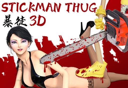 StickmanThug3D Steam CD Key