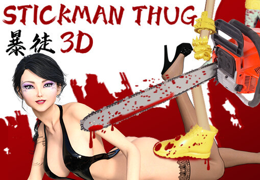StickmanThug3D Steam CD Key screenshot 1