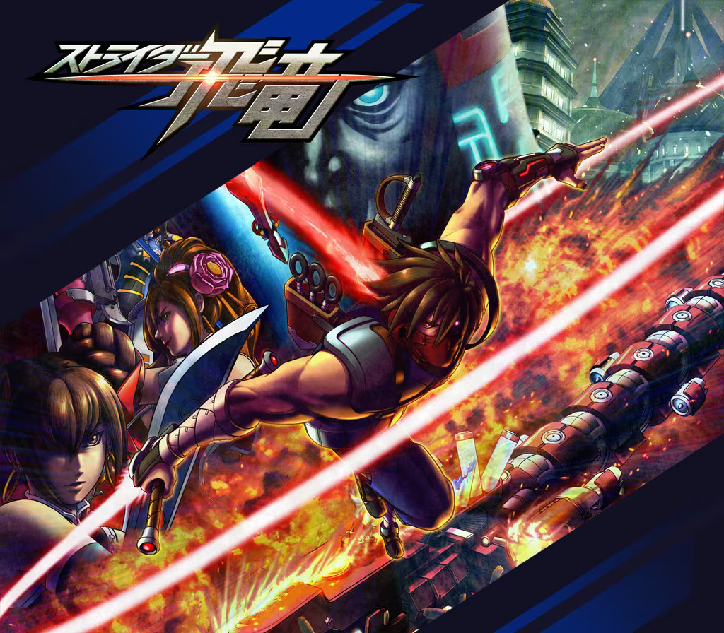 

STRIDER / ストライダー飛竜 LATAM Steam CD Key