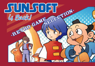 SUNSOFT is Back! Steam CD Key screenshot 2