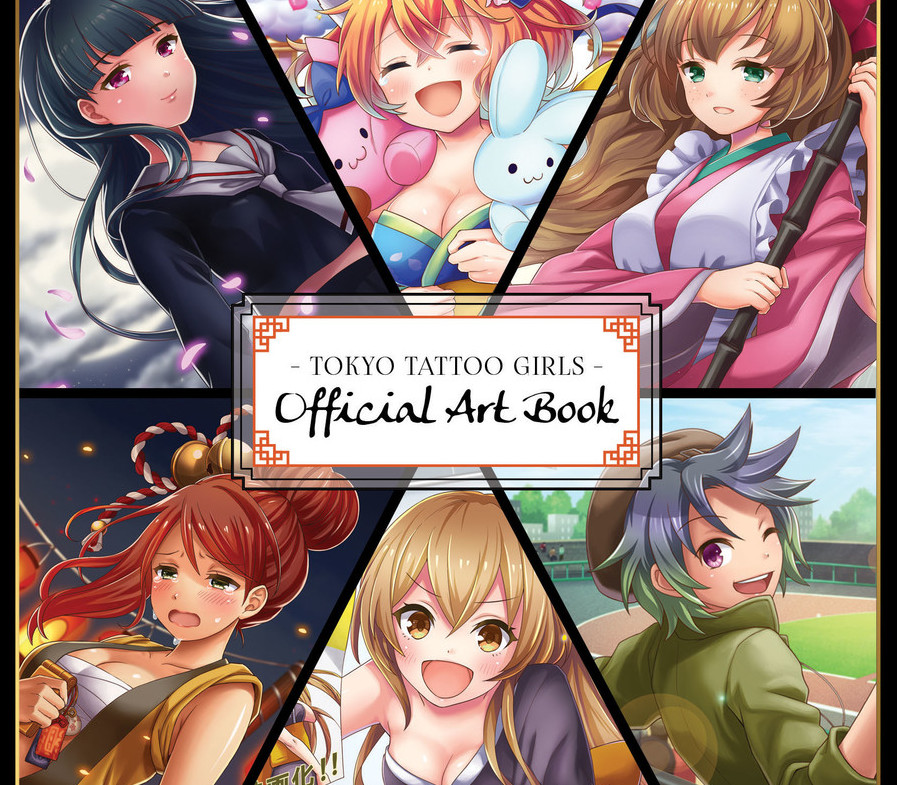 

Tokyo Tattoo Girls - Digital Art Book DLC Steam CD Key