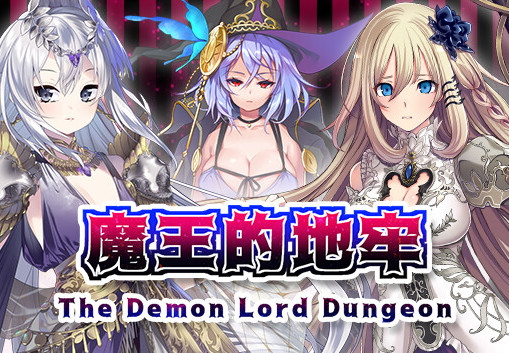 The Demon Lord Dungeon Steam CD Key screenshot 1